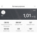  Hochgeladen am 31.03.2023 00:00:00Криван Анастасия 