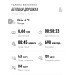  Hochgeladen am 30.03.2023 00:00:00Болотина Галина 