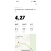  Hochgeladen am 06.03.2023 00:00:00Николаенко Елизавета 
