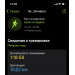  Hochgeladen am 26.03.2023 00:00:00Голощапова Наталья 