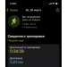  Hochgeladen am 26.03.2023 00:00:00Голощапова Наталья 