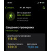  Hochgeladen am 28.03.2023 00:00:00Голощапова Наталья 