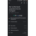  Hochgeladen am 14.03.2023 00:00:00Неимарк Мариса 