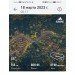  Hochgeladen am 18.03.2023 00:00:00Фомина Елена 