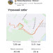  Hochgeladen am 23.03.2023 00:00:00Байрамова Татьяна 