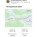  Hochgeladen am 22.03.2023 00:00:00Байрамова Татьяна 