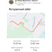  Hochgeladen am 21.03.2023 00:00:00Байрамова Татьяна 