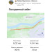  Hochgeladen am 08.03.2023 00:00:00Байрамова Татьяна 