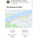  Hochgeladen am 08.03.2023 00:00:00Байрамова Татьяна 