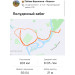  Hochgeladen am 13.03.2023 00:00:00Байрамова Татьяна 