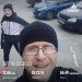  Hochgeladen am 19.03.2023 00:00:00Куценко Дмитрий 