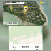  Hochgeladen am 12.03.2023 00:00:00Горячева Татьяна 