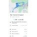  Hochgeladen am 14.03.2023 00:00:00Ялалетдинова Руфина 