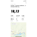  Hochgeladen am 25.04.2023 00:00:00Макашев Рашит 