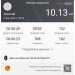  Hochgeladen am 09.04.2023 00:00:00Ковалев Алексей 
