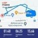  Hochgeladen am 19.04.2023 00:00:00Кабанцев Николай 