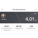  Hochgeladen am 10.04.2023 00:00:00Кудрявцева Оксана 
