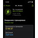  Hochgeladen am 16.04.2023 00:00:00Голощапова Наталья 