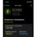  Hochgeladen am 09.04.2023 00:00:00Голощапова Наталья 