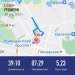  Hochgeladen am 05.04.2023 00:00:00Неимарк Мариса 