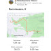  Hochgeladen am 02.04.2023 00:00:00Байрамова Татьяна 