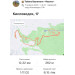  Hochgeladen am 15.04.2023 00:00:00Байрамова Татьяна 