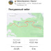  Hochgeladen am 02.04.2023 00:00:00Байрамова Татьяна 