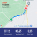  Hochgeladen am 02.04.2023 00:00:00Топоровский Александр 