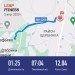  Hochgeladen am 02.04.2023 00:00:00Есипов Никита 
