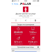 Hochgeladen am 08.04.2023 00:00:00Самойлова Евгения 