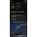  Hochgeladen am 25.04.2023 00:00:00Игнатьева Евгения 