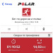  Hochgeladen am 02.04.2023 00:00:00Сердюк Андрей 