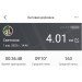  Hochgeladen am 01.04.2023 00:00:00Журавлева Светлана 