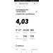  Hochgeladen am 10.04.2023 00:00:00Рекута Иван 