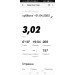  Hochgeladen am 01.04.2023 00:00:00Рекута Иван 