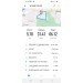  Hochgeladen am 10.04.2023 00:00:00Бережнова Вероника 