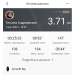  Hochgeladen am 07.04.2023 00:00:00Андриевская Татьяна 