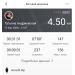  Hochgeladen am 17.04.2023 00:00:00Андриевская Татьяна 