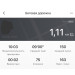  Hochgeladen am 12.04.2023 00:00:00Криван Анастасия 