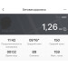  Hochgeladen am 12.04.2023 00:00:00Криван Анастасия 