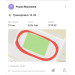  Hochgeladen am 14.04.2023 00:00:00Максимов Роман 