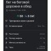  Hochgeladen am 04.04.2023 00:00:00Белоконова Ольга 
