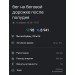  Hochgeladen am 11.04.2023 00:00:00Белоконова Ольга 