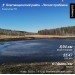  Hochgeladen am 08.04.2023 00:00:00Шлык Валерия 