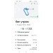  Hochgeladen am 13.05.2023 00:00:00Уфимцева Татьяна 