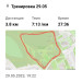  Hochgeladen am 29.05.2023 00:00:00Галкина Татьяна 