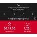  Hochgeladen am 29.05.2023 00:00:00Моков Александр 
