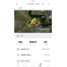  Hochgeladen am 15.05.2023 00:00:00Поляков Андрей 