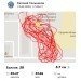  Hochgeladen am 13.05.2023 00:00:00Сальников Евгений 