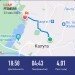  Hochgeladen am 23.05.2023 00:00:00Космодемьянский Евгений 